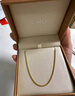 CRD克徠帝足金999黃金項鏈男女同款素鏈扁平側身鏈實(shí)心送節日禮物 3.9g 16#[40cm] 曬單實(shí)拍圖