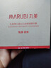 丸美（MARUBI）眼霜淡化眼紋緊致補水保濕緊致滋潤舒悅眼凝膠眼乳霜女 舒悅精華眼乳霜25g+三件套 曬單實(shí)拍圖
