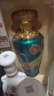 瀘州老窖瀘州御酒盛事共享52度濃香型高度純糧食白酒整箱中秋送禮婚宴喜酒 52度 500mL 1瓶 藍色 曬單實(shí)拍圖