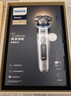 飛利浦（PHILIPS）電動(dòng)剃須刀全新一代旋護新9系Pro晝夜煥新限定款-限定禮盒 -0.08mm皮下凈剃配三合一按摩刷 送父親 曬單實(shí)拍圖