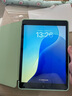 Apple 蘋(píng)果 iPad 2/3/5/6/7/8/9/10/11代 二手平板電腦 iPad 9代 曬單實(shí)拍圖