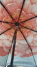 蕉下（beneunder）防紫外線(xiàn)遮陽(yáng)傘三折雙層黑膠晴雨傘防曬傘BM664花椿 曬單實(shí)拍圖