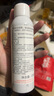 雅漾 原裝進(jìn)口 補水保濕噴霧 舒泉調理 噴霧 150ml*2【臨期清倉】 曬單實(shí)拍圖