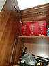 瀘州老窖特曲 老字號(hào)第十代 濃香型白酒 52度500ml6瓶整箱 婚宴酒(送禮袋) 曬單實(shí)拍圖