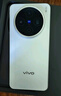 vivo X200s 12+512 直白 蔡司超級潛望長(cháng)焦 濕手秒開(kāi)超聲波指紋 藍晶×天璣9400+【贈話(huà)費券】國家補貼 曬單實(shí)拍圖
