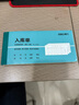 【高性?xún)r(jià)比30本囤貨裝】得力三聯(lián)橫版入庫單無(wú)碳復寫(xiě)單據3490單據收據收款收條 曬單實(shí)拍圖