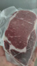 鮮京采 巴西進(jìn)口原切牛排組合1.2kg 眼肉3片+板腱6片【真原切】 曬單實(shí)拍圖