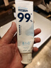 俊小白羥基磷灰石牙膏 亮皓修護清新口氣修護牙釉質(zhì) 潔齒修護牙膏100g*3 曬單實(shí)拍圖