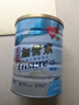 雅培港版低糖加營(yíng)素 成人奶粉全營(yíng)養配方粉中老年蛋白粉850g香草味 曬單實(shí)拍圖