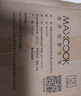 美廚（MAXCOOK）304不銹鋼燒水壺 加厚自動(dòng)鳴音水壺 家用大容量煤氣電磁爐通用 水壺鋅合金壺蓋 2L 曬單實(shí)拍圖