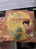 俏儂 芝士披薩組合540g 3個(gè)裝 培根+香腸+雞肉烘焙半成品披薩原制奶酪 曬單實(shí)拍圖