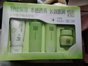 百雀羚（PECHOIN）套裝 草本精粹驚喜禮盒 補水爽膚水乳液面霜洗面奶護膚化妝護膚品 【干敏肌適用】爽膚水+乳液+面霜 曬單實(shí)拍圖