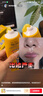 傾顏硫磺洗面奶控油保濕除螨蟲(chóng)去黑頭男女士專(zhuān)用潔面乳洗臉皂3支裝 曬單實(shí)拍圖