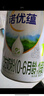 諾優(yōu)能諾優(yōu)蘊幼兒配方奶粉（12-36月齡 3段）800g 曬單實拍圖