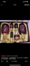后（The history of Whoo）后套裝水乳霜套盒津率享天氣丹拱辰享水妍女護膚品禮盒節(jié)日禮物 津率享水乳6件套【緊致修復】 曬單實拍圖