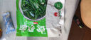 高泡發(fā)壓縮海帶絲16g/22g圓餅獨立小包裝涼拌菜火鍋食材 壓縮海帶絲22克 2包裝【量少不合算】 曬單實拍圖