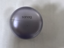 SANAG塞那S6SUltra【國家補(bǔ)貼】耳夾式藍(lán)牙耳機(jī) 骨傳導(dǎo)概念不入耳開放式運(yùn)動(dòng)AI掛耳式無線耳機(jī) 適配小米 曬單實(shí)拍圖