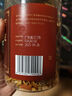 同仁堂（TRT）品牌北京同仁堂陳皮100g干茶陳皮塊泡水花草茶養(yǎng)生茶 燥濕化痰咳嗽痰多橙皮橘皮泡水中秋節(jié)禮物 曬單實拍圖