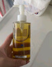 DHC蝶翠詩(shī)橄欖卸妝油300ml 溫和卸妝易乳化不油膩清潔去角質(zhì) 曬單實(shí)拍圖