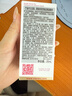 嬌韻詩雙萃精華眼霜20ml雙支裝維穩(wěn)舒緩淡眼紋提拉護(hù)膚品禮物送女友 曬單實拍圖