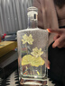 觀(guān)云 蓮花暢飲版 藝術(shù)家聯(lián)名 濃香型白酒 52度 500ml*2瓶 節日送禮 曬單實(shí)拍圖