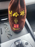 劉伶醉 地藏萬(wàn)壇小批量釀造 濃香型白酒 54度 500ml 單瓶裝 中秋送禮 曬單實(shí)拍圖
