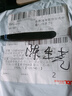 誠墨（CHENGMO）純棉耐磨工作服套裝男勞保服春秋季電焊工服防燙建筑工裝汽修戶外 純棉【藏青630】套裝（衣+褲） XL 175/XL建議體重120-140斤 曬單實(shí)拍圖