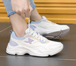 特步（XTEP）女鞋冬季皮面防水跑步鞋2025新款冬休閑老爹鞋輕便保暖運動(dòng)鞋子女 帆白/米色/夕霧藍 37 曬單實(shí)拍圖