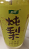 怡寶至本清潤枇杷·燉梨水果飲料450ml*15瓶 整箱裝 曬單實(shí)拍圖