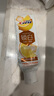 佳潔士鎖白莫吉托檸檬茶牙膏清新美白去漬2支共240g丁禹兮同款京東自營(yíng) 曬單實(shí)拍圖