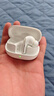 小米藍牙無(wú)線(xiàn)耳機Xiaomi Buds 5 Pro 入耳式降噪藍牙耳機 小米15ultra搭檔 小米華為蘋(píng)果手機通用 Xiaomi Buds 5 Pro 雪山白 曬單實(shí)拍圖