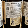 TRAPPISTES ROCHEFORT修道院精釀 西麥爾/羅斯福六種口味啤酒組合330ml*6瓶 比利時(shí)進(jìn)口 曬單實(shí)拍圖