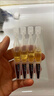 JAYJUN捷俊玻尿酸次拋精華液精華乳補水保濕1盒1.5ml*30支【臨期清倉】 曬單實(shí)拍圖