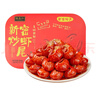 麻辣小龍蝦尾冷凍非鮮活生鮮新鮮香辣蝦球熟食特盒裝熟大255g/盒 【蒜蓉口味】3盒裝(體驗款) 曬單實(shí)拍圖