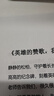 得印適用惠普m232dw硒鼓HP m233sdw M209dw M208dw M233dw/sdn M232dwc打印機墨盒W1370X硒鼓137A帶芯片 曬單實(shí)拍圖