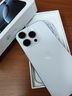 Apple/蘋(píng)果 iPhone 16 Pro（A3294）256GB 白色鈦金屬 支持移動(dòng)聯(lián)通電信5G 雙卡雙待手機 曬單實(shí)拍圖