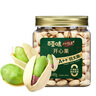 百草味本味甄果高端開(kāi)心果400g 每日?qǐng)?jiān)果干果零食大顆粒無(wú)漂白罐裝送禮 曬單實(shí)拍圖