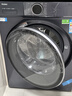 海爾（Haier）【云溪4.0】77E滾筒洗衣機全自動直驅精華洗2.0超薄平嵌羊毛綠標認證一級能效家電國家補貼 77E單洗|直驅精華洗2.0+1.21超高洗凈比 曬單實拍圖
