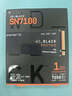 西部數(shù)據(jù)（WD）SSD固態(tài)硬盤M.2接口 SN7100 PCIe4.0 筆記本臺式機固態(tài)硬盤 AI電腦配件 SN7100 1TB 曬單實拍圖