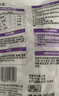 櫻之花防蛀防霉片劑800g樟腦丸衛生球羊毛衣物柜除潮驅蟲(chóng)蟑螂宿舍芳香味 曬單實(shí)拍圖