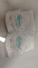 好奇（Huggies）皇家小龍褲拉拉褲L76片(9-14kg)尿不濕【30倍爆吸】 曬單實(shí)拍圖