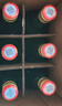 紅星二鍋頭 大二 清香型白酒 56度 500ml*6瓶 非原箱 純糧口糧酒 曬單實(shí)拍圖