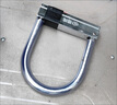 玥瑪 摩托車(chē)鎖電瓶電動(dòng)車(chē)U型鎖山地自行車(chē)超C級防盜鎖抗20噸液壓剪 曬單實(shí)拍圖