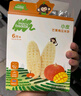 小皮（Little Freddie）嬰幼兒米餅零食原味寶寶零食磨牙米餅餅干零添加48g*1盒 6月+ 曬單實(shí)拍圖