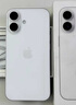 Apple/蘋(píng)果 iPhone 16（A3288）128GB 白色 支持移動(dòng)聯(lián)通電信5G 雙卡雙待手機 曬單實(shí)拍圖