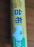 大嘴猴（paul frank）洞洞鞋男士沙灘鞋戶(hù)外夏季拖鞋防滑居家踩屎感涼拖 黑  40-41 曬單實(shí)拍圖