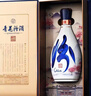 汾酒 青花26復(fù)興版 清香型白酒 53度 500mL*6瓶整箱裝 曬單實拍圖