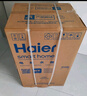 海爾（Haier）國家補貼20%雙膽扁桶電熱水器60升 小紅花BK3 小魔盒鮮活水 3300W速熱節能 鎂棒更免換 家用儲水式 曬單實(shí)拍圖