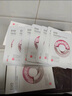 奕沃（EIIO）水光彈潤補水面膜30貼片保濕緊致修護提亮敏感肌男女生禮物ello 曬單實(shí)拍圖