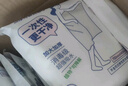 名創(chuàng  )優(yōu)品（MINISO）一次性四件套旅游出行床上用品一次性床單枕套被套雙人款*2包 曬單實(shí)拍圖